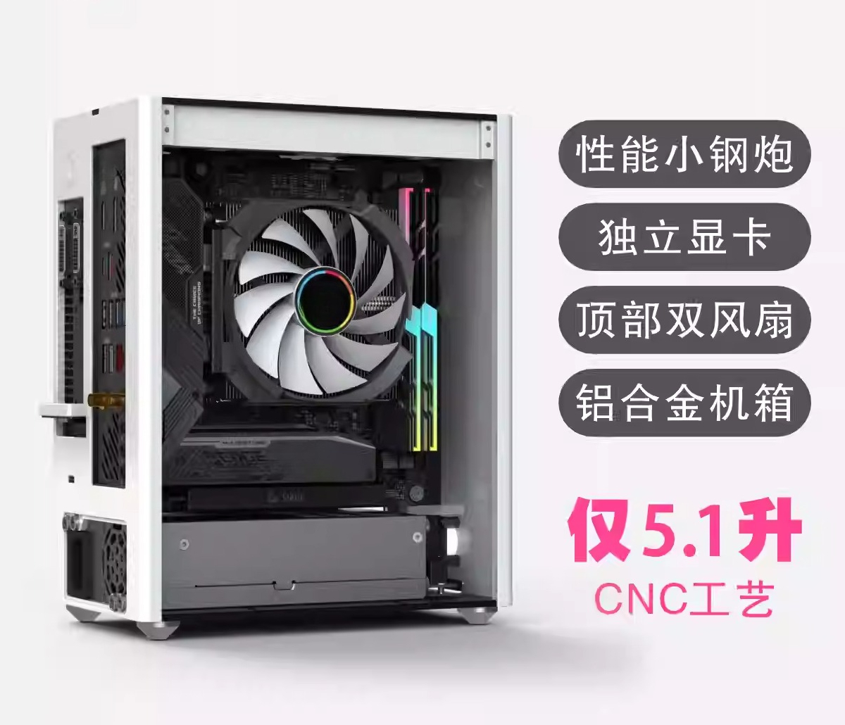 A4 Size Mini‑ITX Computer Chas - огляд і ціна Sff Mini Itx Cnc Aluminum Chassis