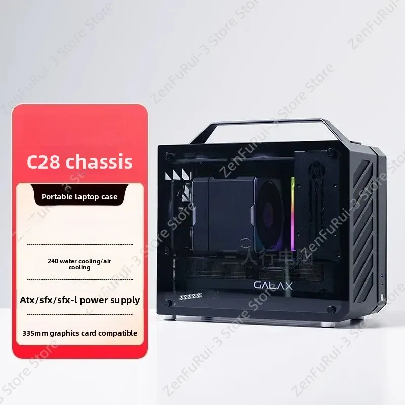 for Master Mechanic C28 Chassi - огляд і ціна Mechanic Master C28 Matx Portable Pc Case
