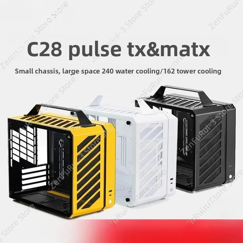 for Master Mechanic C28 Chassi - огляд і ціна Mechanic Master C28 Matx Portable Pc Case