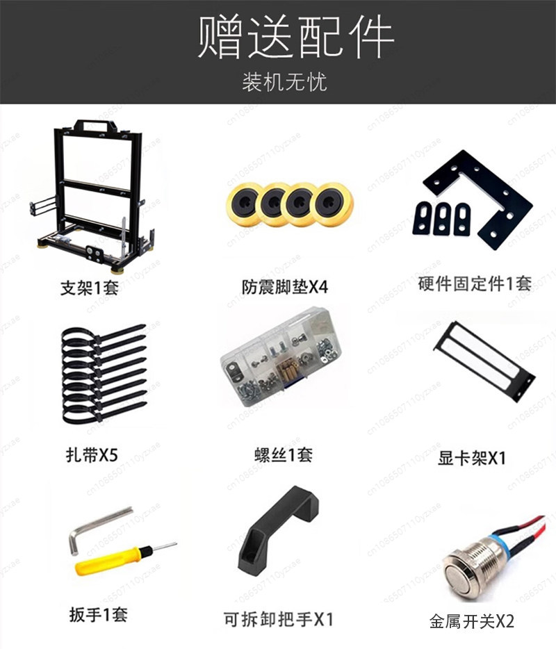Portable All Aluminum Open Air - огляд і ціна Aluminum Open Frame Test Bench Water Cooling